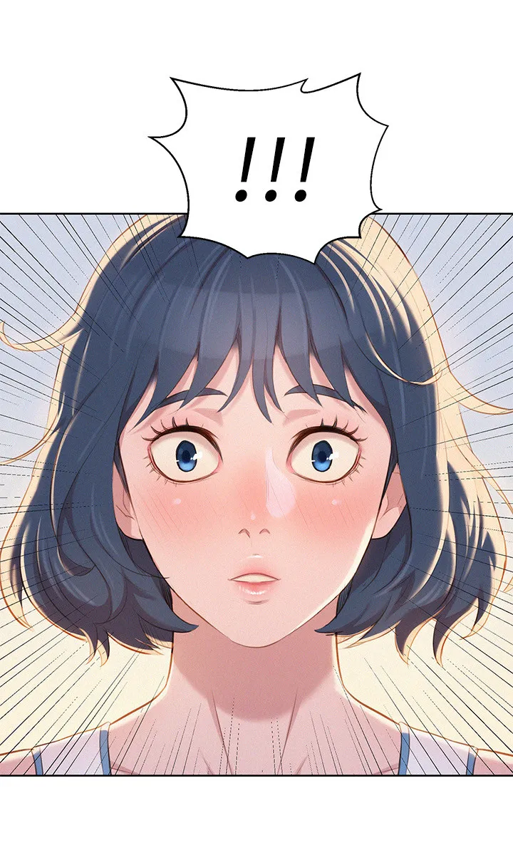 比邻而交漫画免费无删减阅览漫画,第55章：打情骂俏8图