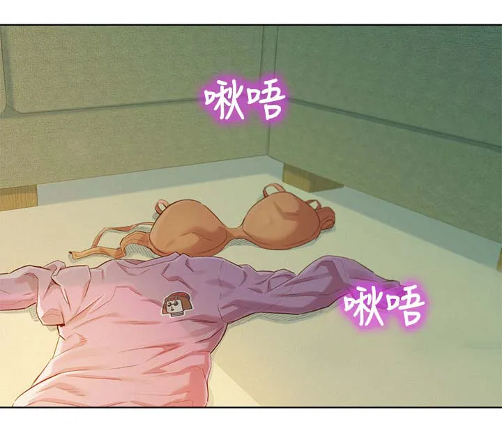 比邻而交漫画漫画,第116章：可以再来一次1图