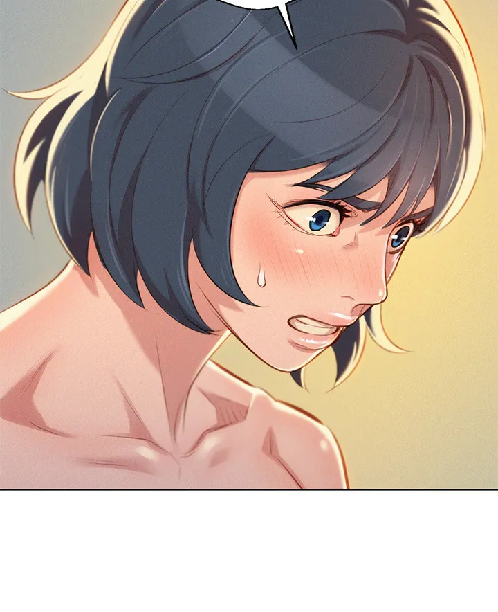 比邻而交漫画免费无删减阅览漫画,第60章：滚出去10图