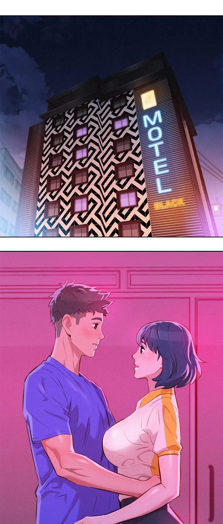 邻睦之交漫画漫画,第66章：像小孩子一样1图