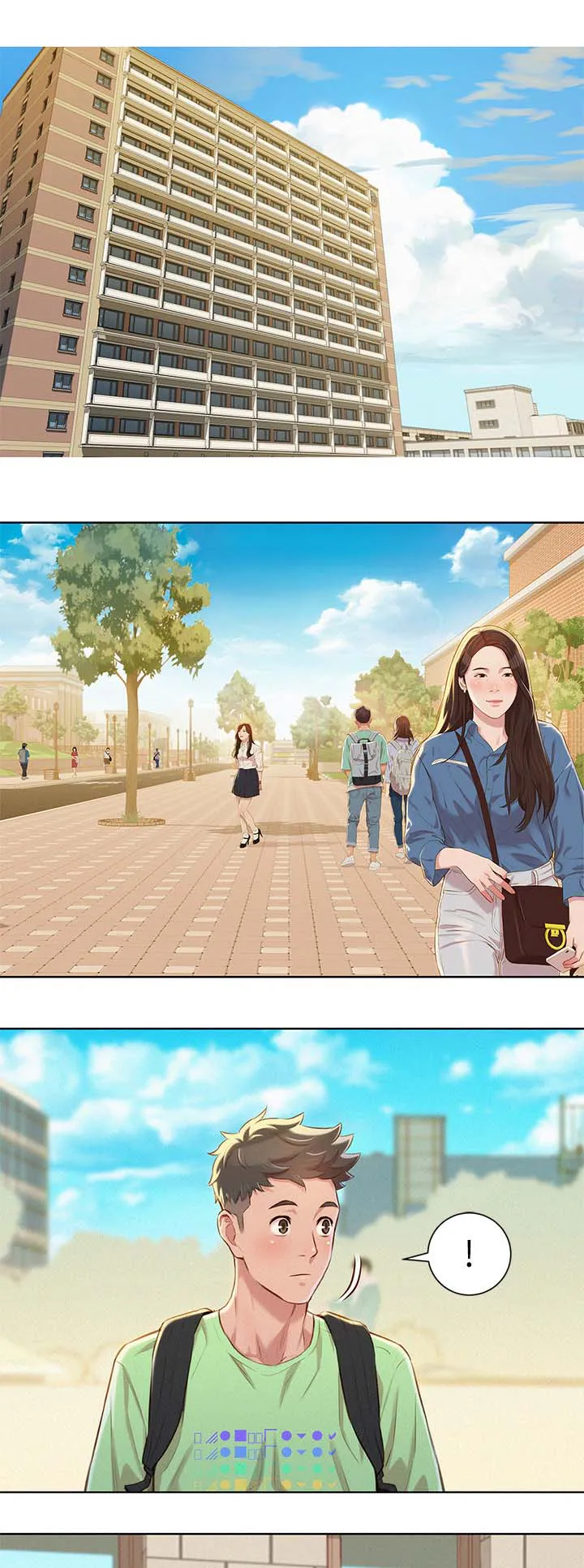 邻睦之交漫画漫画,第96章：再见吴舒娴4图