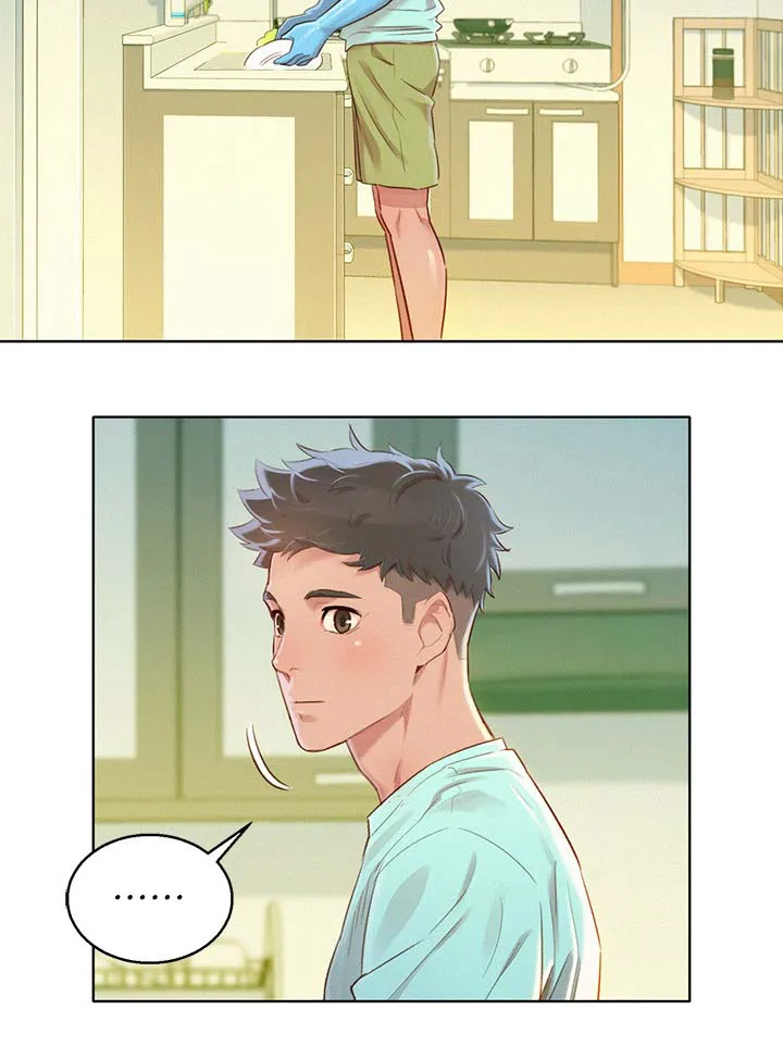 比邻而好漫画免费完整漫画,第114章：气氛奇怪9图