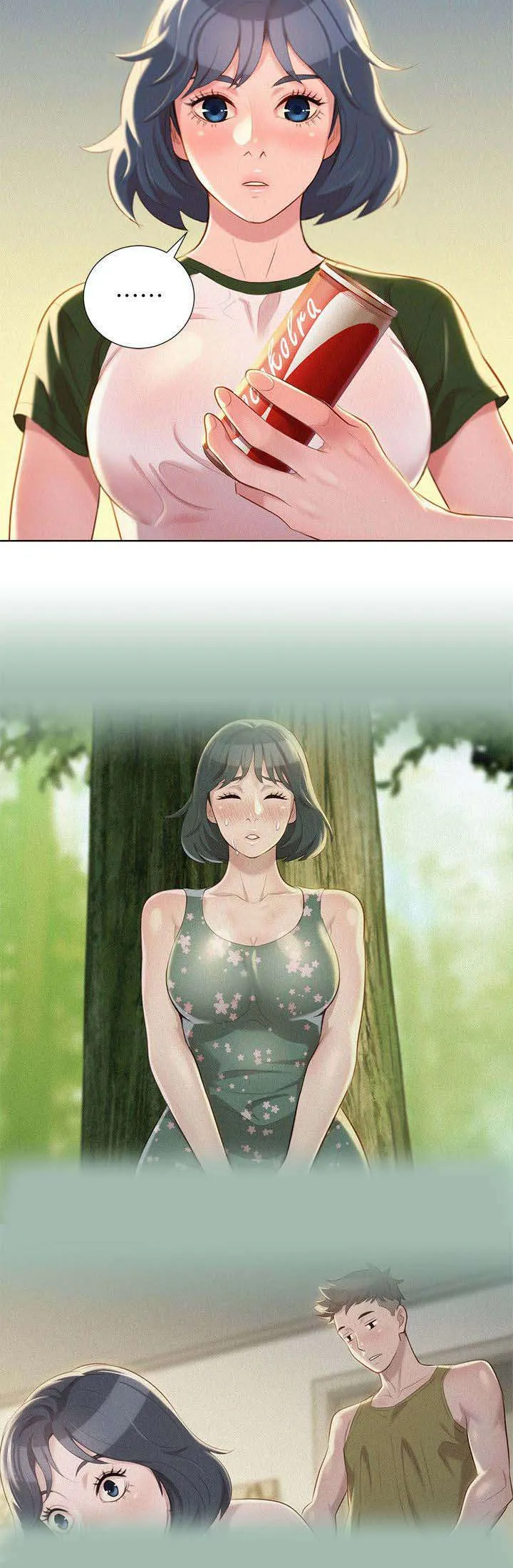 比邻而交118话漫画,第29章：为难的两人15图