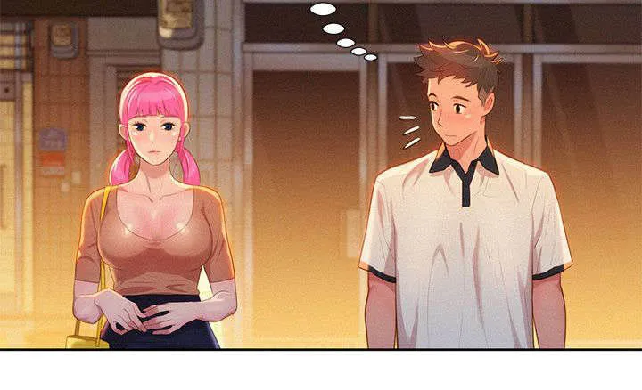 比邻而交2243漫画,第6章：偶遇5图