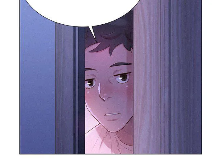 比邻而交2243漫画,第4章：记忆13图