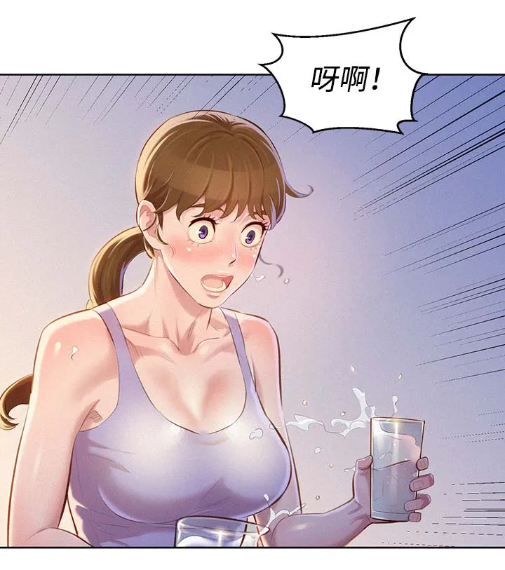 比邻而交185画无广告漫画,第92章：得寸进尺11图