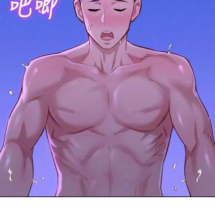 比邻而交漫画免费无删减阅览漫画,第110章：接吻9图