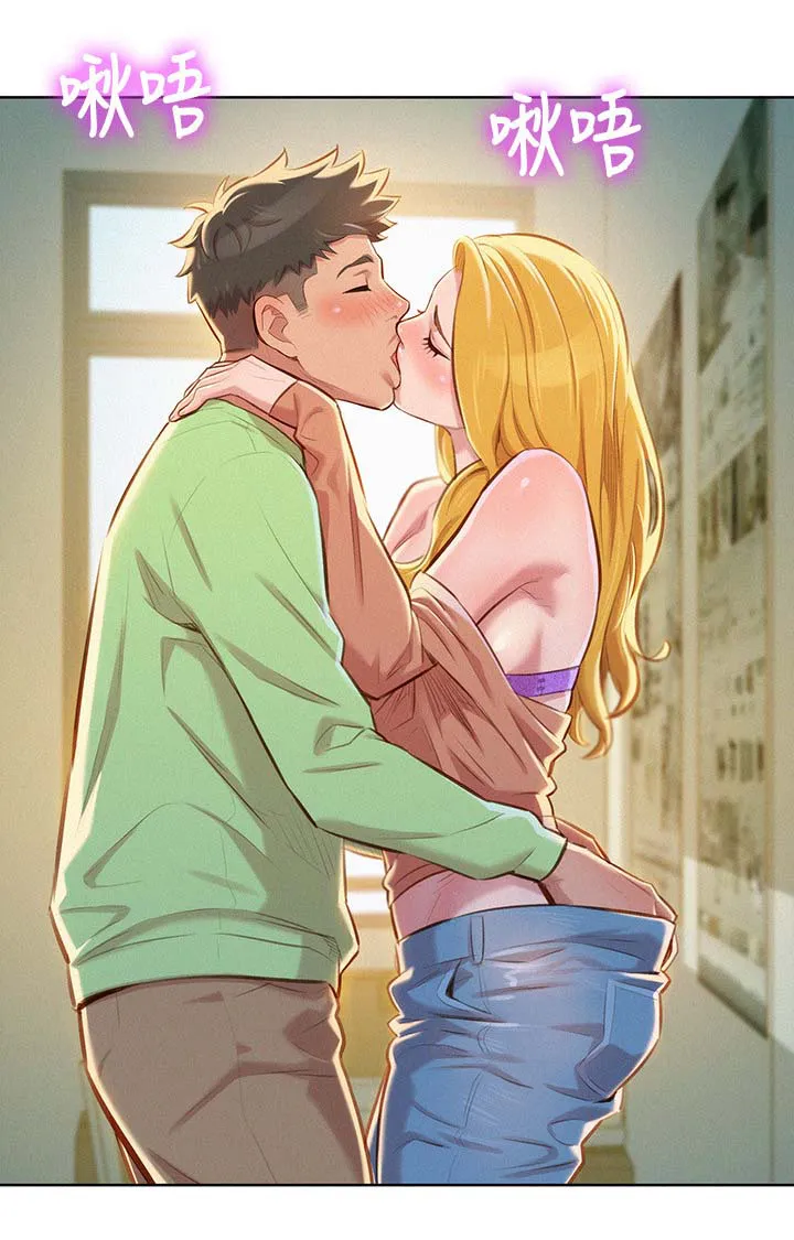 邻睦之交漫画漫画,第96章：再见吴舒娴10图