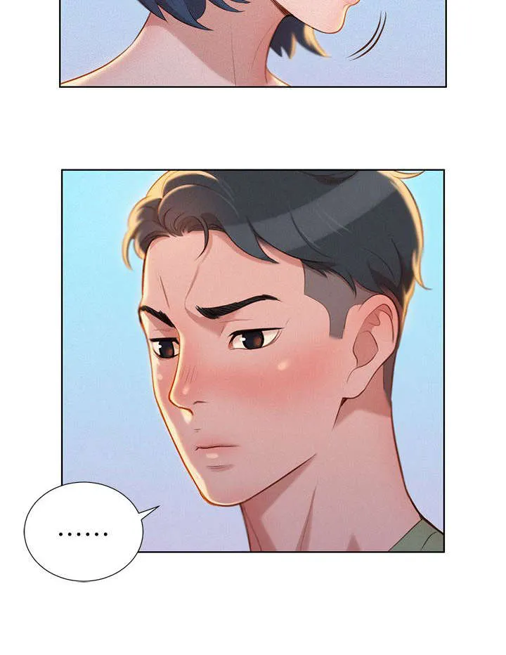 比邻而交2243漫画,第25章：拒绝9图