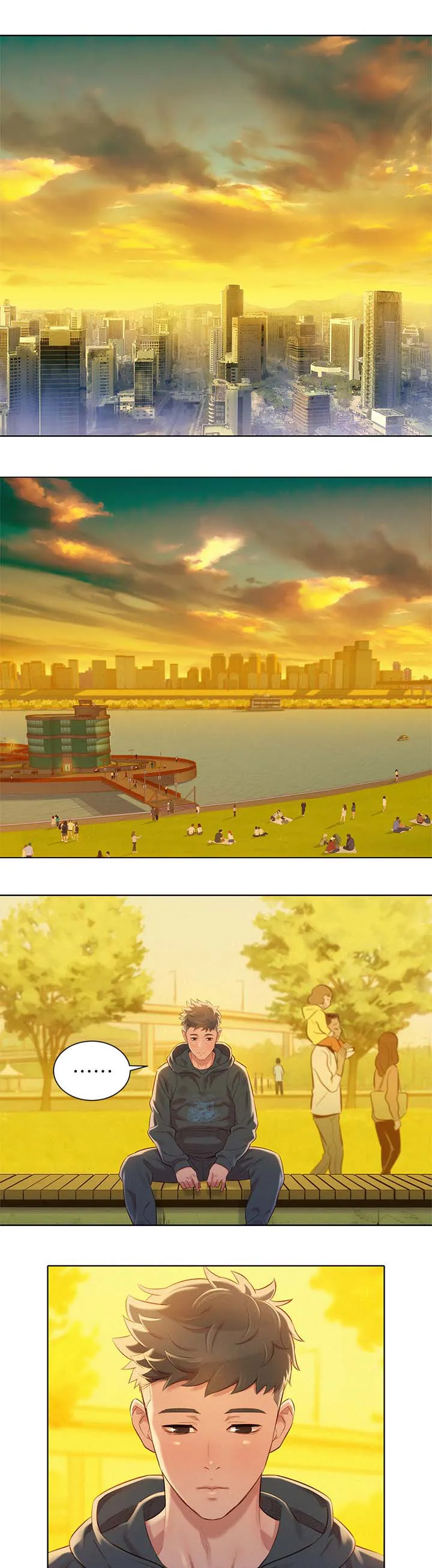 比邻而交漫画免费漫画页面看漫画漫画,第105章：我们谈谈1图