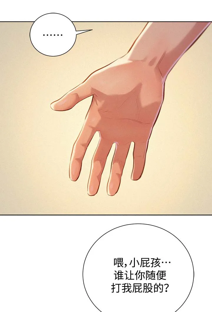 比邻而交185画无广告漫画,第92章：得寸进尺1图