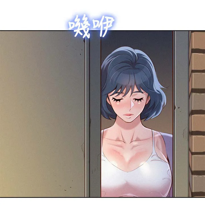 比邻而交漫画漫画,第46章：姐姐回来4图
