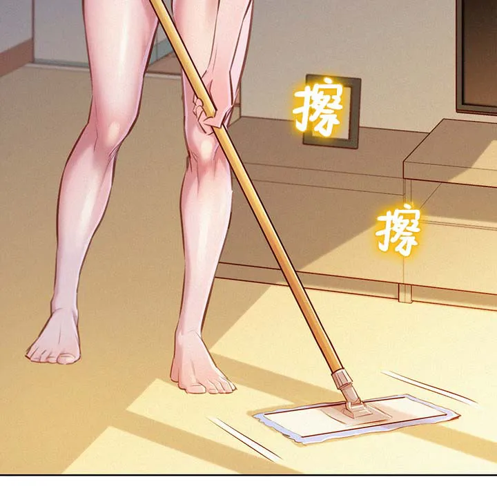 比邻而交118话漫画,第74章：不要穿这件12图