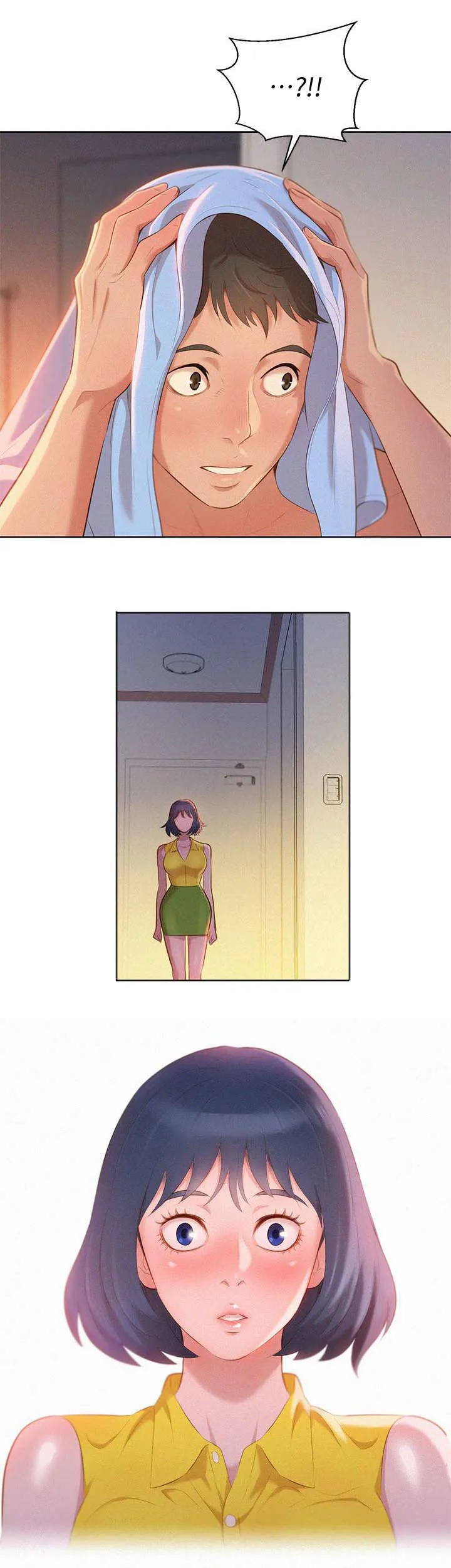 比邻而交118话漫画,第14章：撞见16图