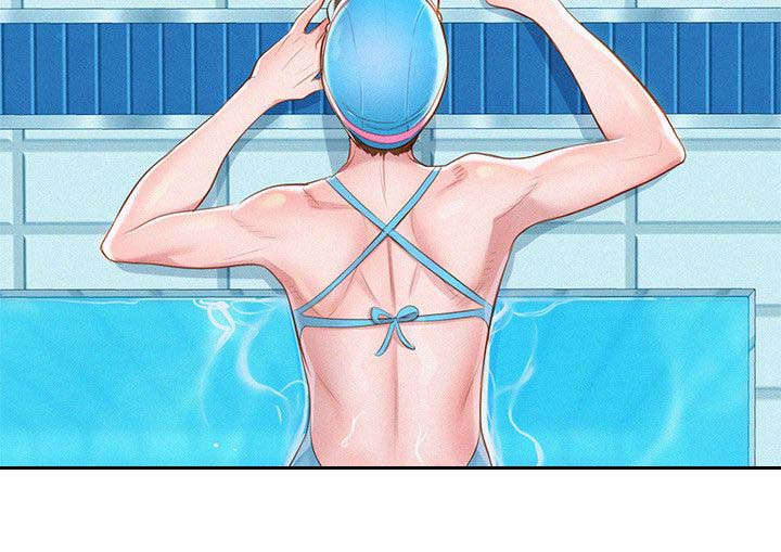 比邻而交漫画免费漫画页面看漫画漫画,第30章：刻意2图
