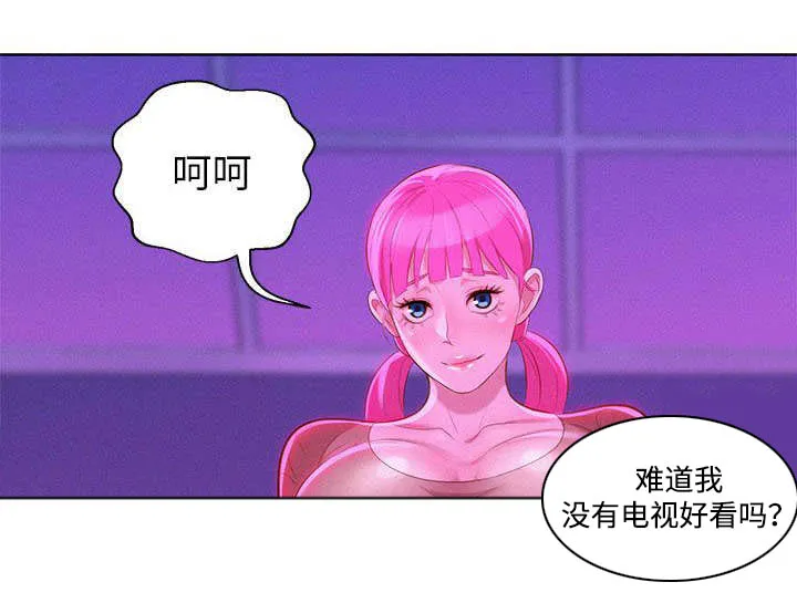 比邻而交漫画免费无删减阅览漫画,第11章：看电影5图