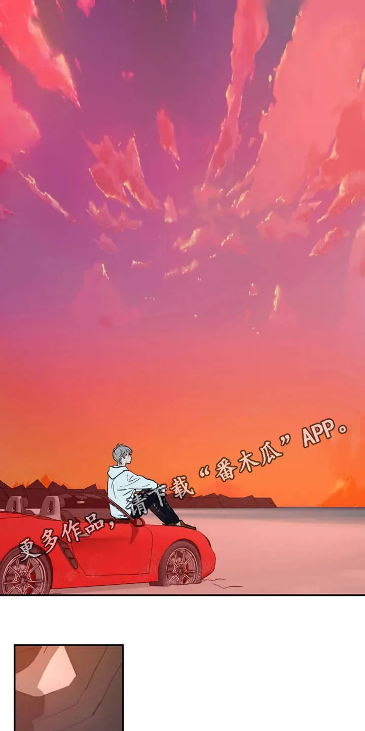 英伦式流言漫画漫画,第121章：茫然1图