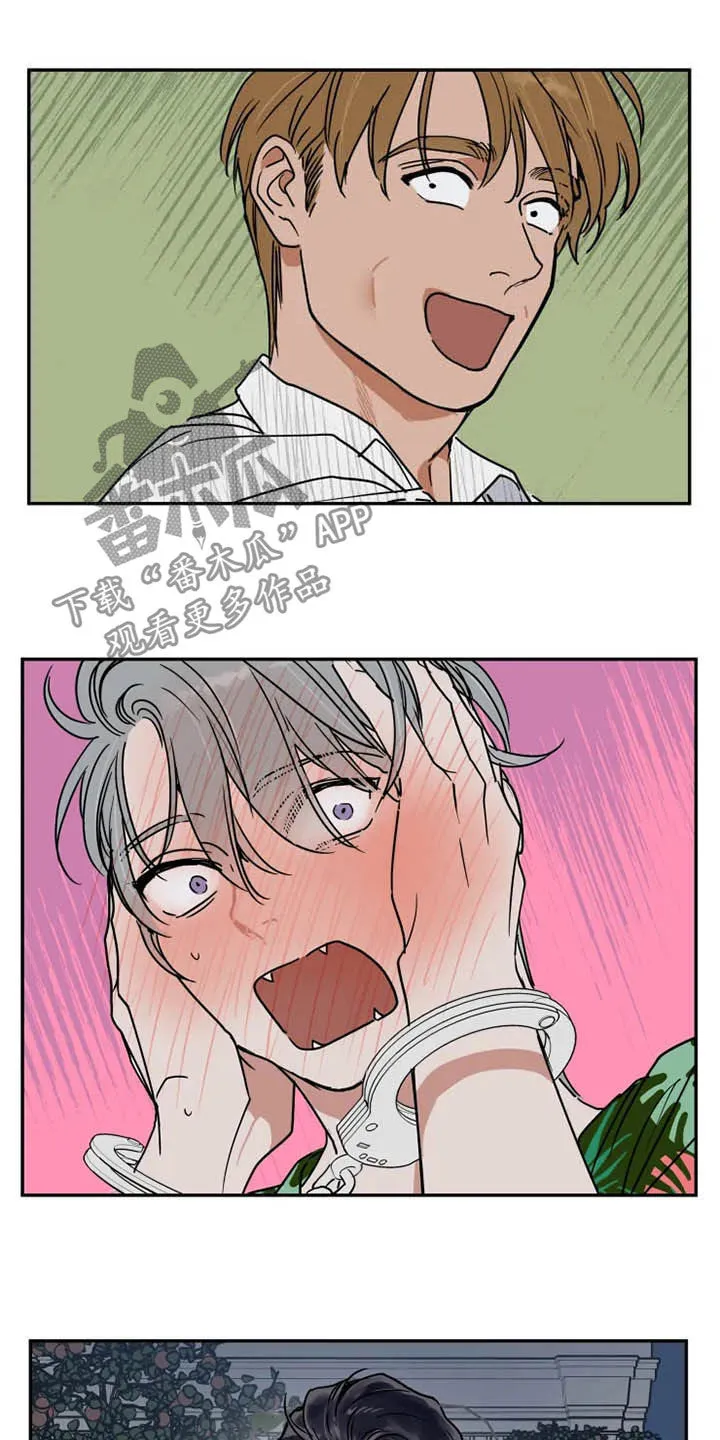 英伦漫画漫画,第89章：你爱我吗11图