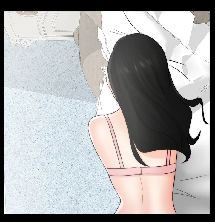 1702漫画免费阅读无删减漫画,第33章：喝酒15图