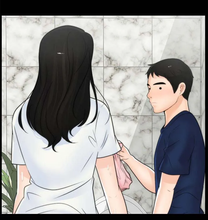 魔皇大管家漫画1702漫画,第31章：尴尬12图