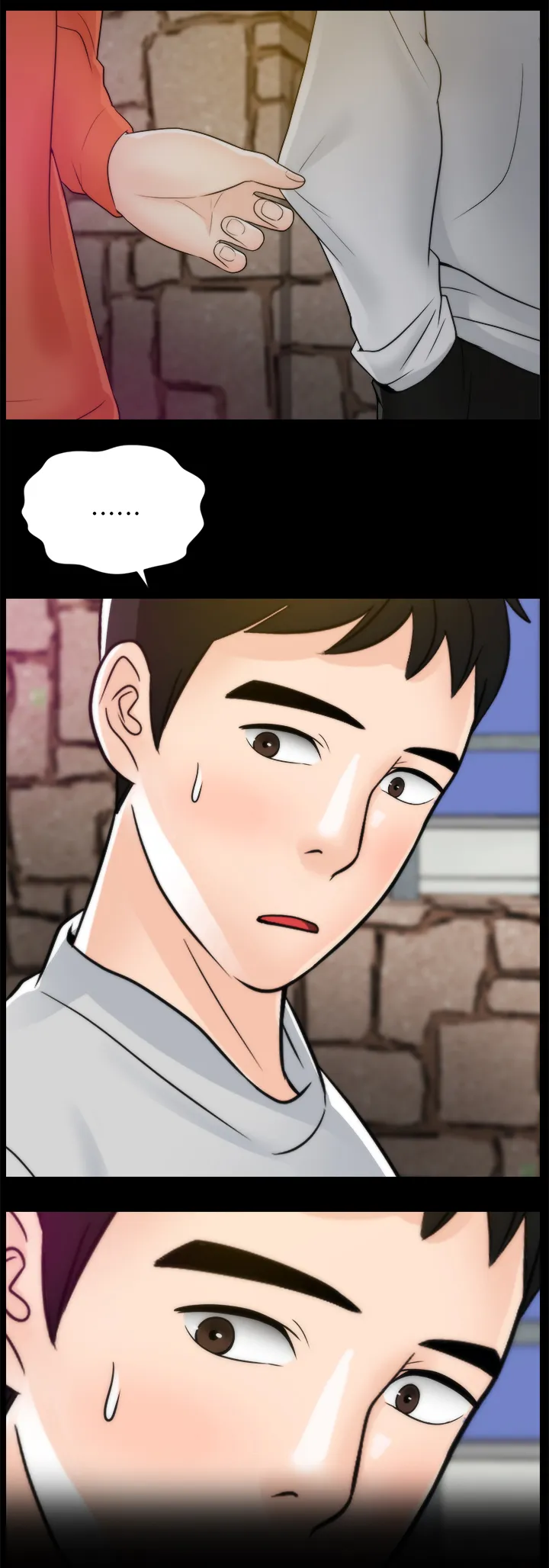 1702漫画漫画,第36章：陪”小朋友”12图
