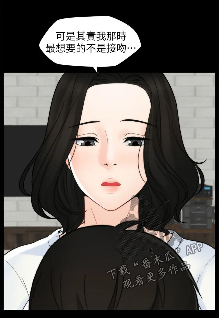 17025元大写金额怎么写漫画,第92章：看电影14图