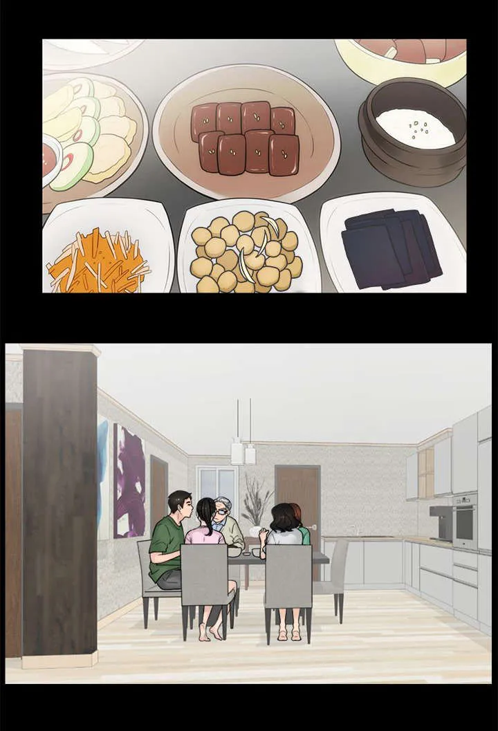 17025元大写金额怎么写漫画,第17章：证明自己11图