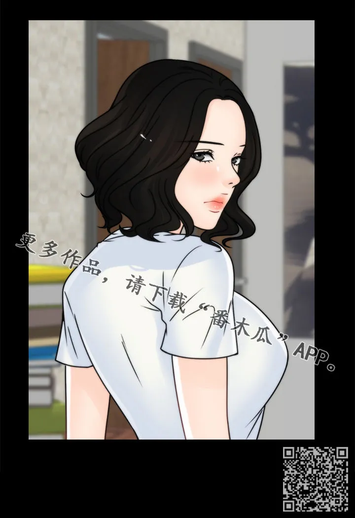 1702火影漫画,第91章：化解危机15图