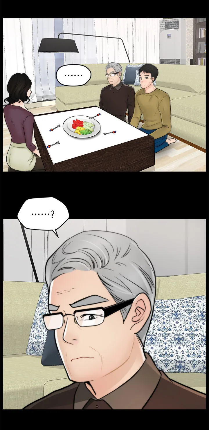 177漫画apk漫画,第60章：耿耿于怀10图