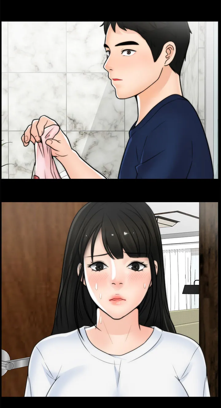 17025元大写金额怎么写漫画,第32章：手忙脚乱1图