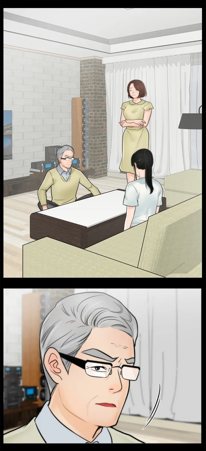 17025元大写金额怎么写漫画,第41章：到访12图