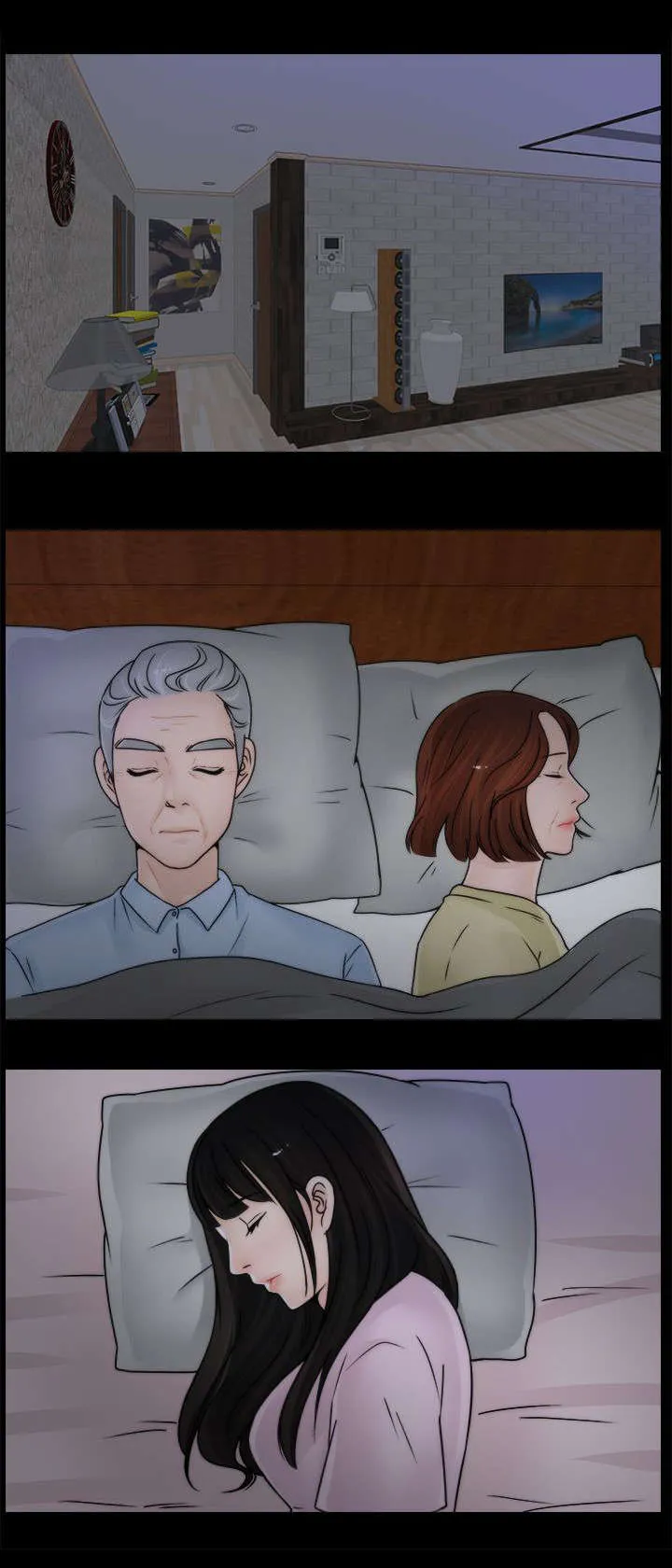 1702漫画免费阅读无删减漫画,第20章：得偿所愿8图