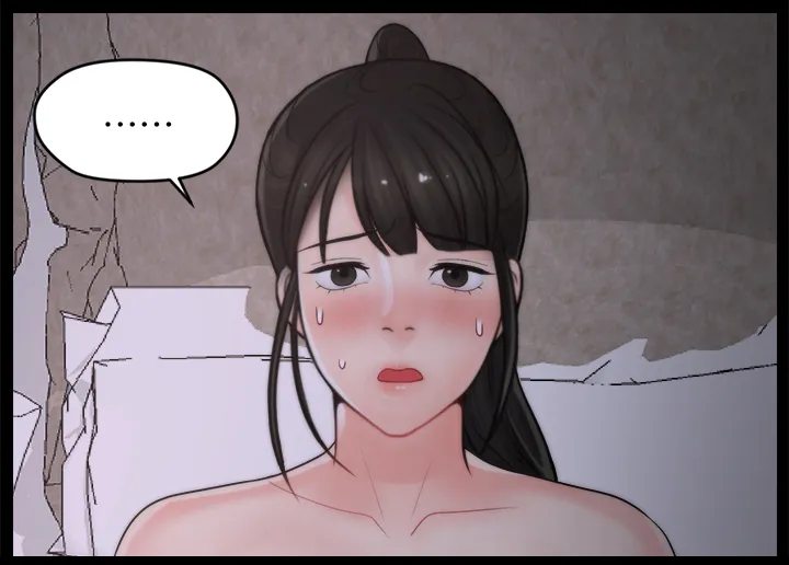 1827漫画漫画,第39章：初体验2图
