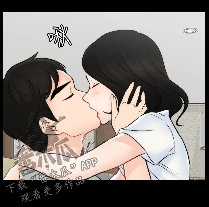 177漫画apk漫画,第93章：真的喜欢我吗13图