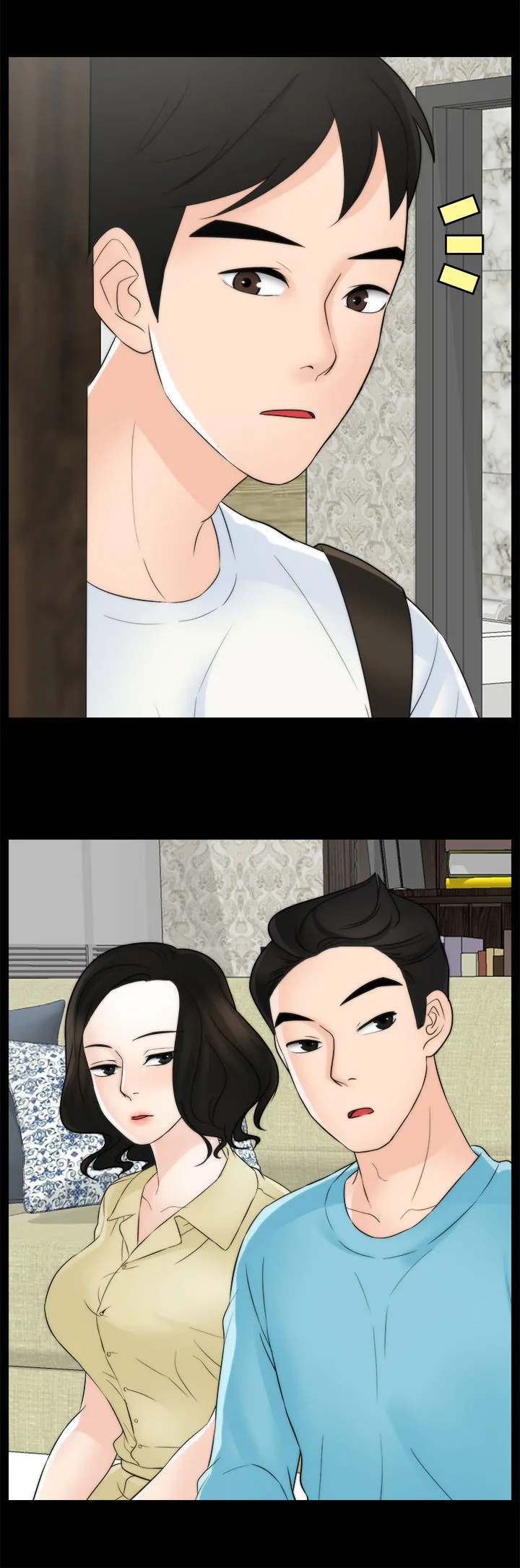 1702漫画漫画,第98章：被摆一道7图
