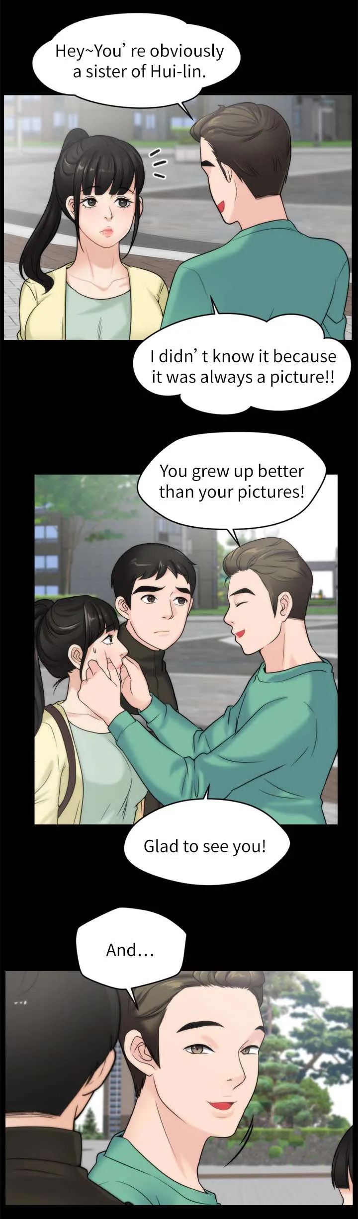 1702漫画漫画,第26章：出门2图