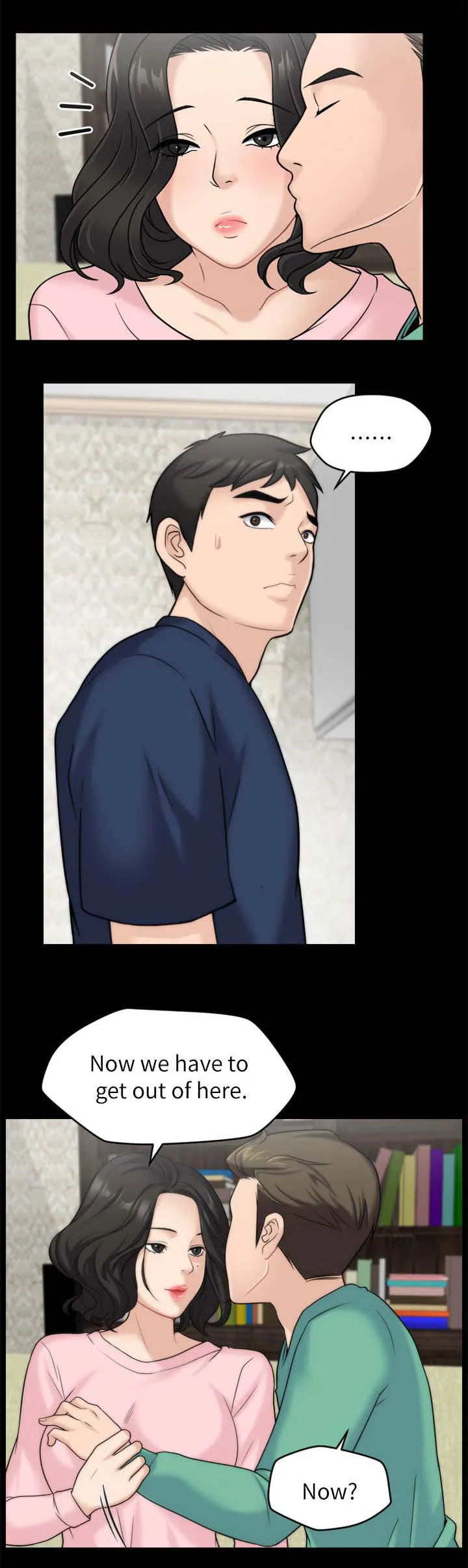 1702漫画漫画,第26章：出门9图