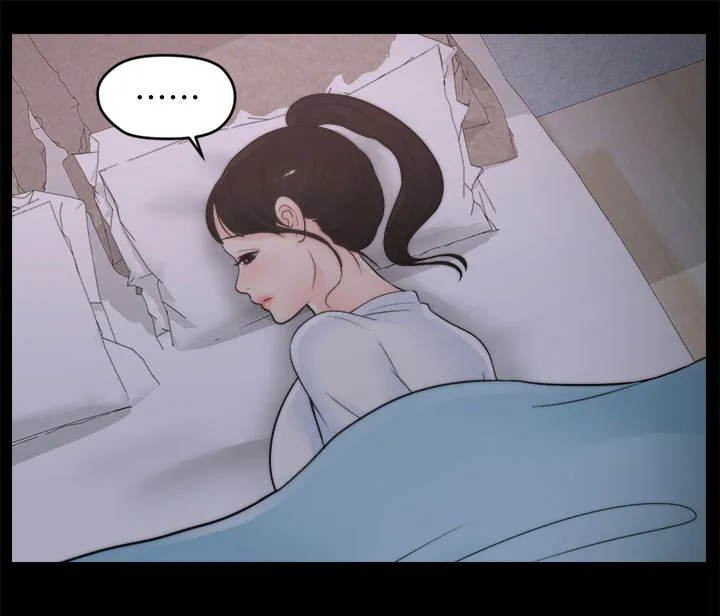 1827漫画漫画,第54章：装睡10图