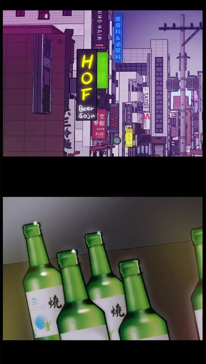 177漫画apk漫画,第80章：KTV5图