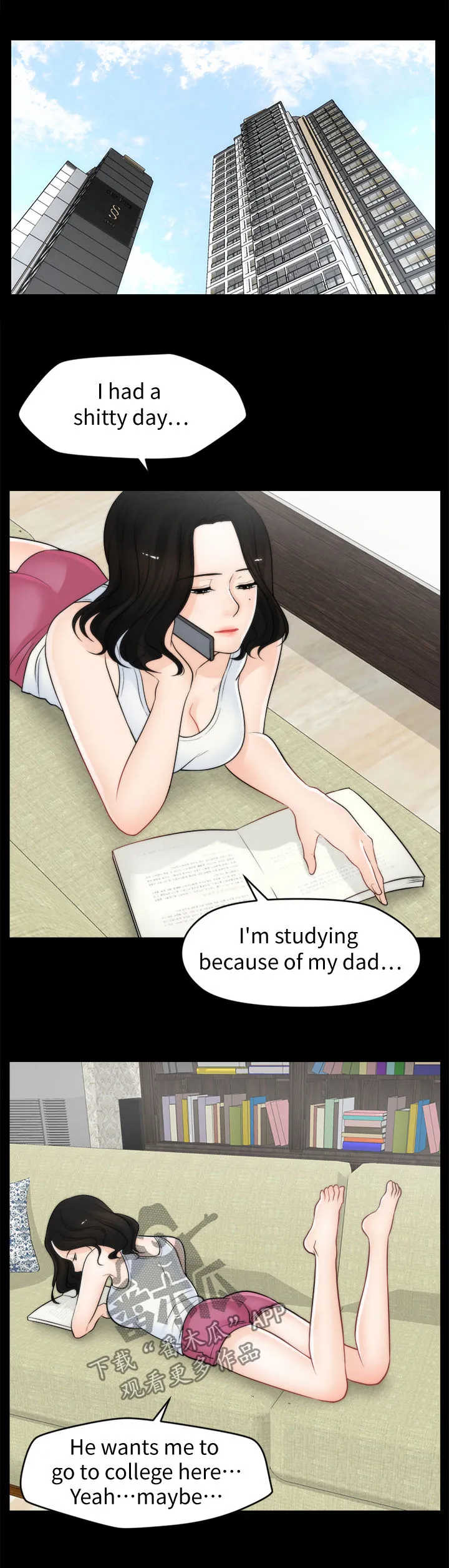 177漫画apk漫画,第62章：复仇成功10图