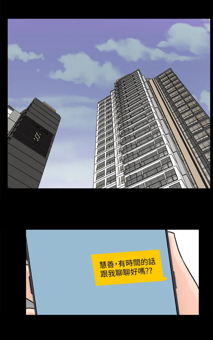 17025元大写金额怎么写漫画,第92章：看电影4图