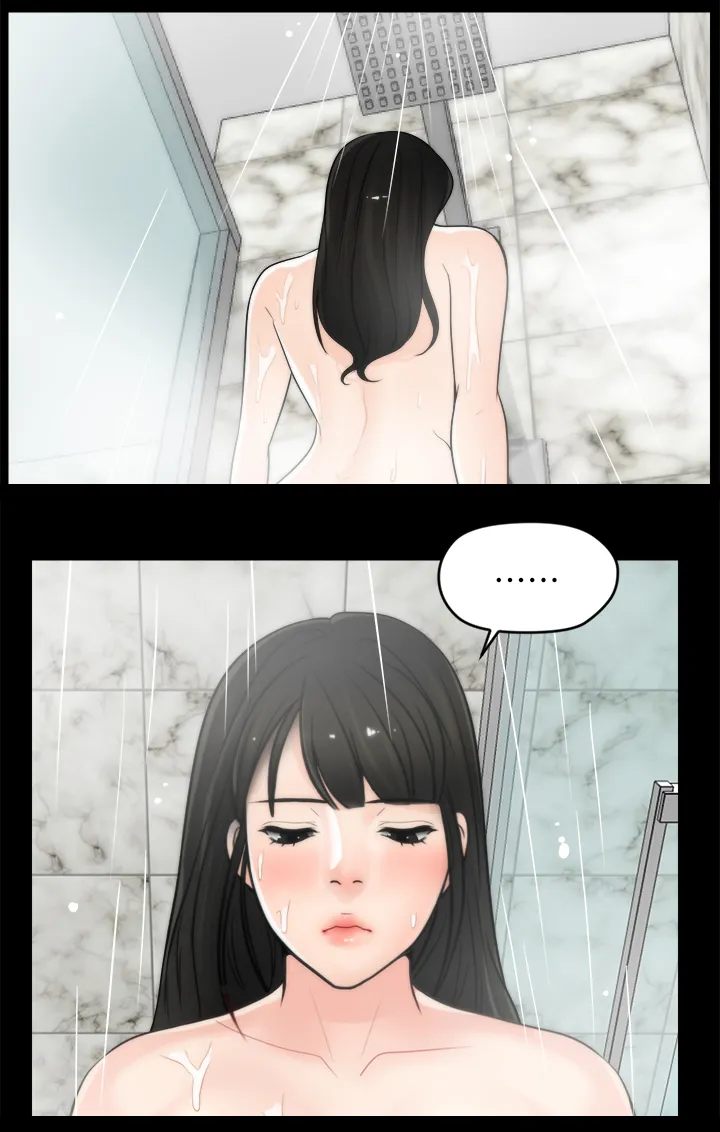 17025元大写金额怎么写漫画,第41章：到访4图
