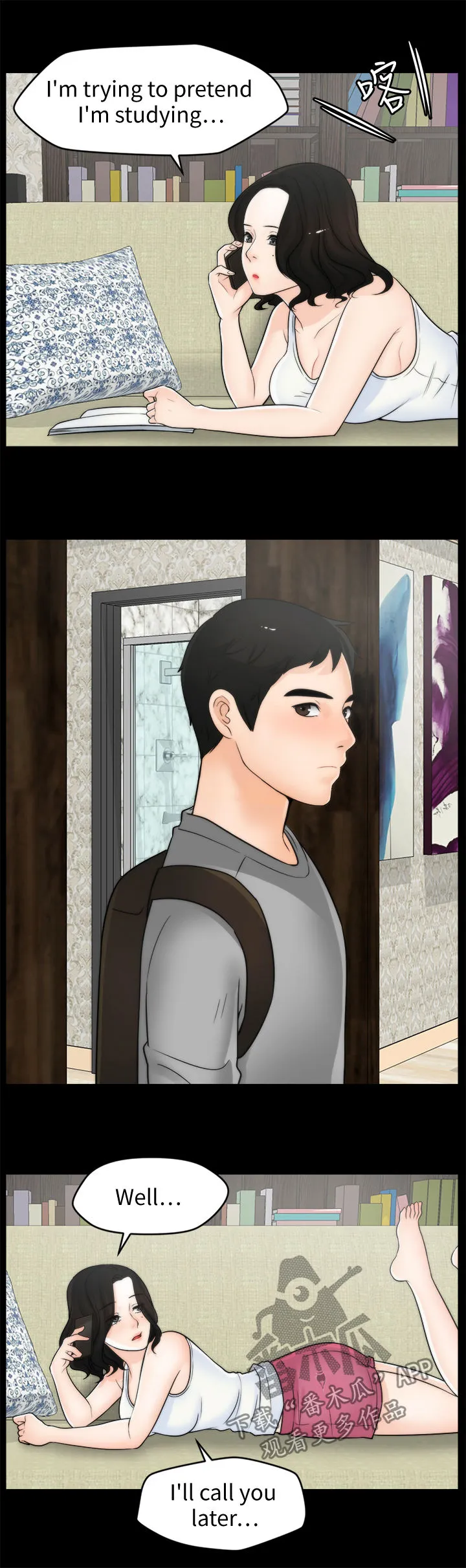 177漫画apk漫画,第62章：复仇成功11图