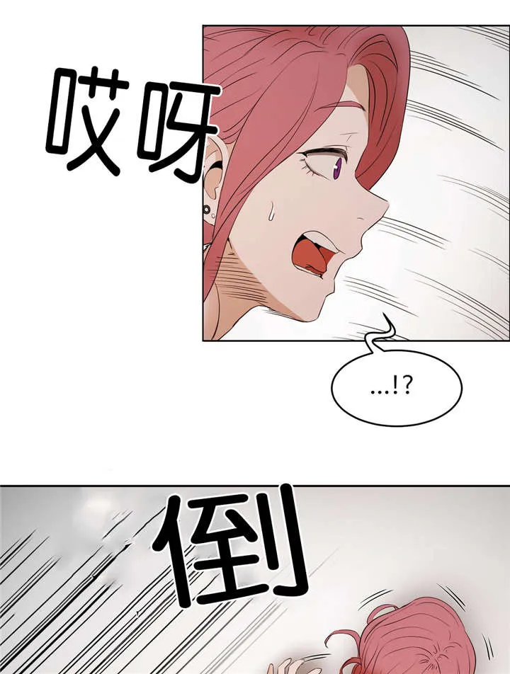 培训之春漫画漫画,第21章：服务16图