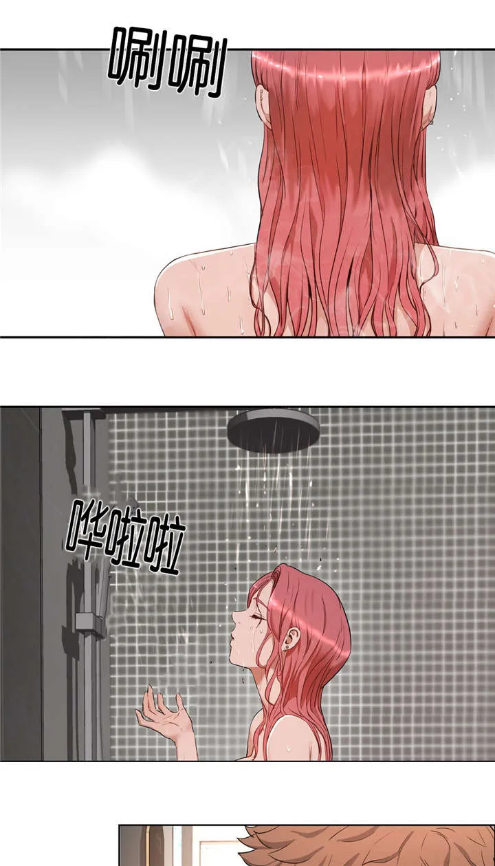 培训之春漫画漫画,第36章：原因2图