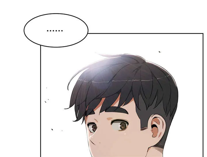 培训之春漫画漫画,第23章：不开心1图