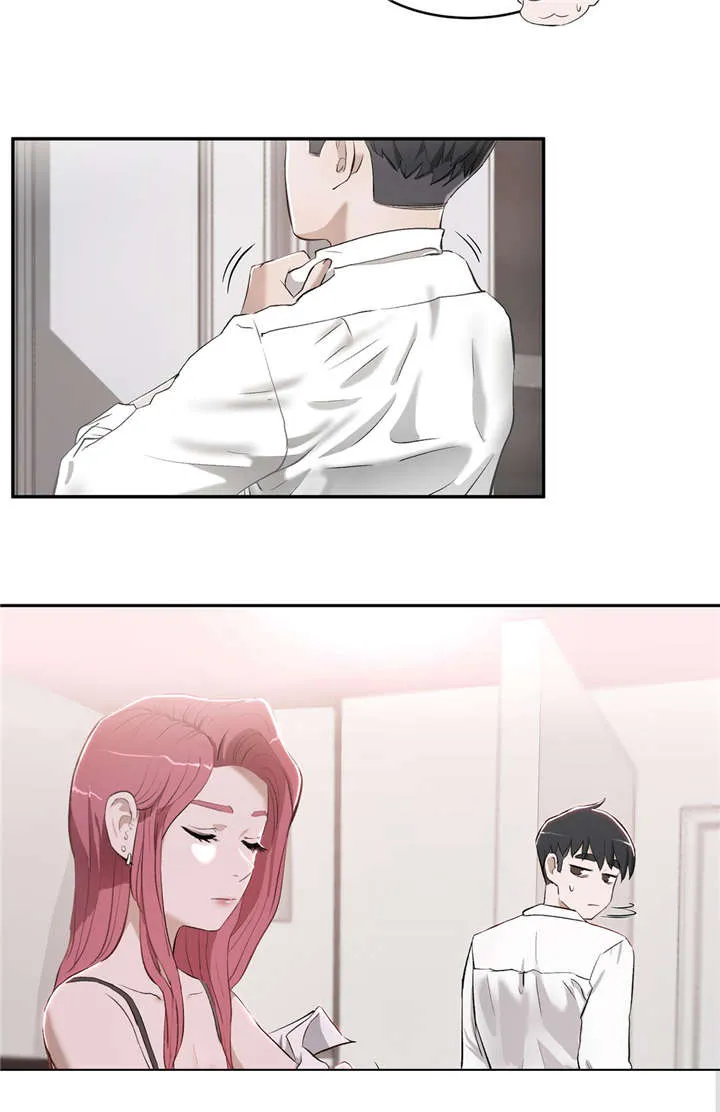培训之春漫画漫画,第22章：隐瞒2图