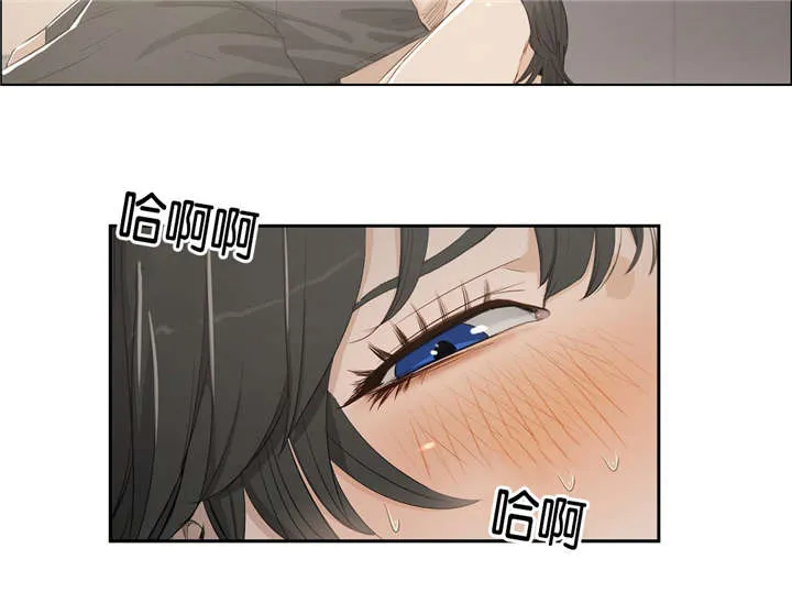 培训之春漫画漫画,第6章：梦8图