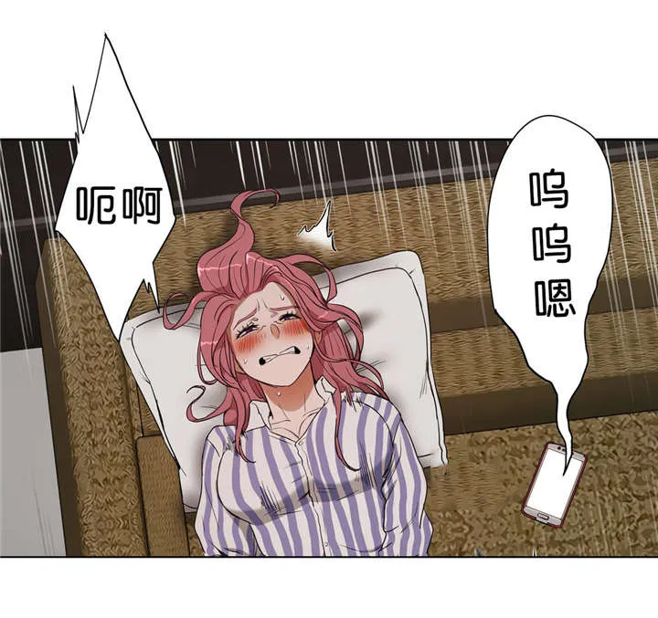 培训之春漫画漫画,第21章：服务4图