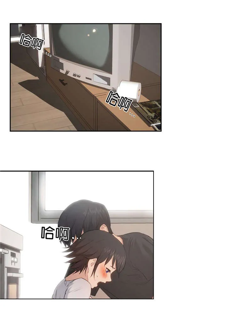 培训之春漫画漫画,第6章：梦12图